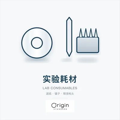 类目示意图 · 非商品实拍