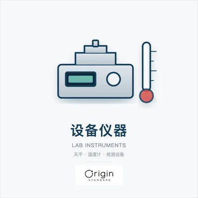 Category illustration — not a product photograph