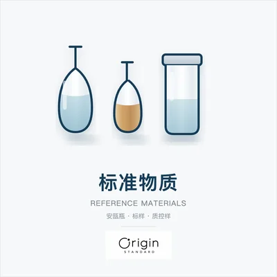 Category illustration — not a product photograph