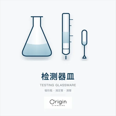 类目示意图 · 非商品实拍