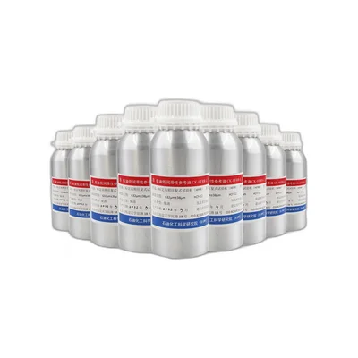 SINOPEC Research Institute of Petroleum Processing (RIPP) Reference Samples — 104-034 · Brand product reference · Not a photograph of this model