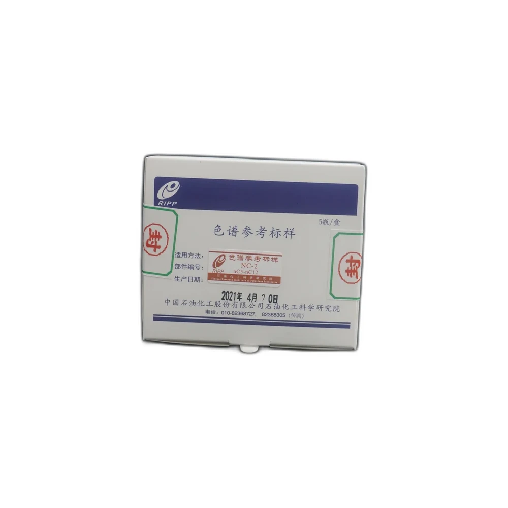 NC-4 柴油模拟蒸馏校正标样(nC5-nC30) · 品牌产品参考图 · 非本型号实拍