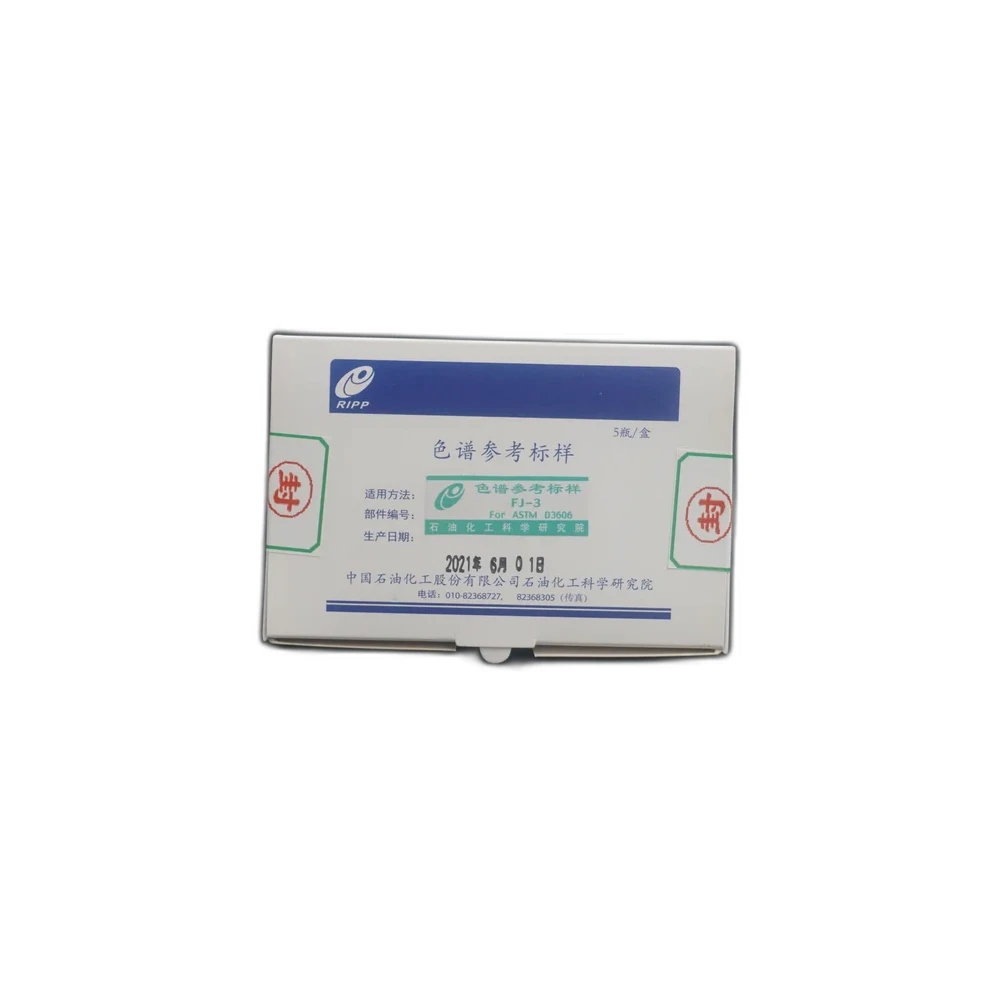 FJ-3 苯和甲苯校正标样（丁酮内标） · 型号实物参考图